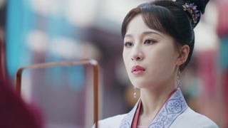 ตอนที่ 2