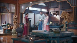 ตอนที่ 5