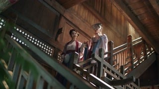 ตอนที่ 7