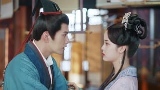 ตอนที่ 11