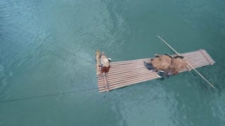 ตอนที่ 12