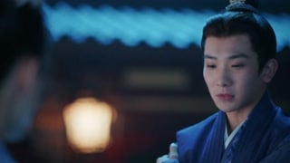 ตอนที่ 20