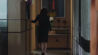ตอนที่ 2