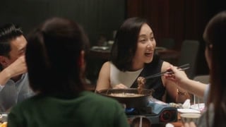 ตอนที่ 6