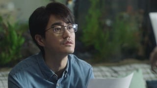 ตอนที่ 15
