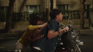 ตอนที่ 16