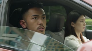 ตอนที่ 17