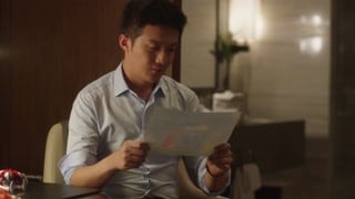 ตอนที่ 19