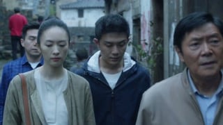 ตอนที่ 20