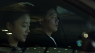 ตอนที่ 30