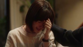 ตอนที่ 32