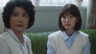 ตอนที่ 33