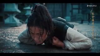 ตอนที่ 2