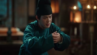ตอนที่ 13