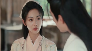 ตอนที่ 18
