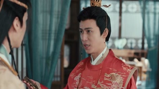 ตอนที่ 19