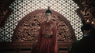 ตอนที่ 20