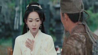 ตอนที่ 31