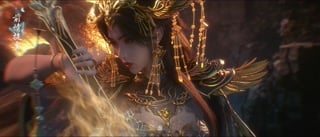 ตอนที่ 14