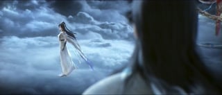 ตอนที่ 17