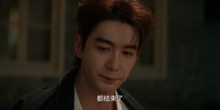 ตอนที่ 30