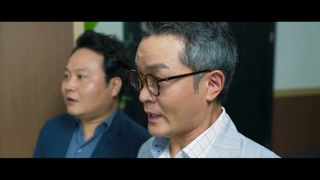 ตอนที่ 3