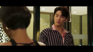 ตอนที่ 2