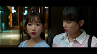 ตอนที่ 4