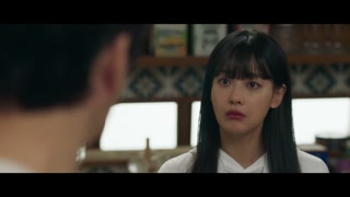 ตอนที่ 16