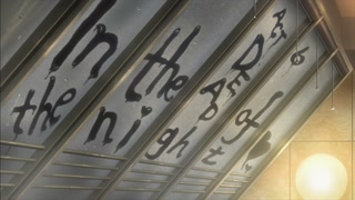 ตอนที่ 6