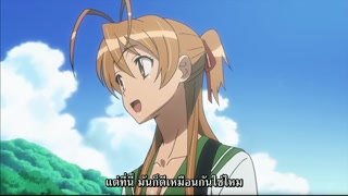 OVA