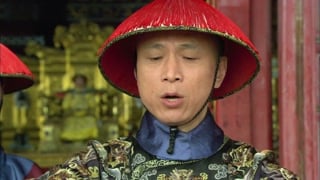 ตอนที่ 1