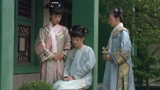 ตอนที่ 4