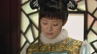 ตอนที่ 5