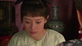 ตอนที่ 11