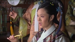 ตอนที่ 12