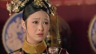 ตอนที่ 14
