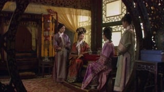 ตอนที่ 17