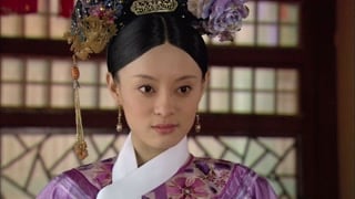 ตอนที่ 20