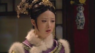 ตอนที่ 24