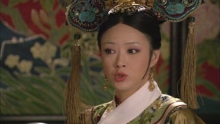 ตอนที่ 30