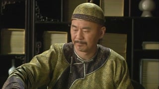 ตอนที่ 40