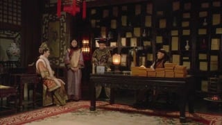 ตอนที่ 43