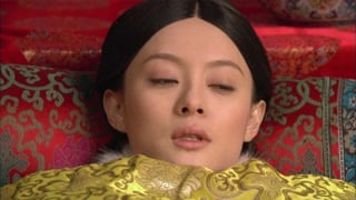 ตอนที่ 44