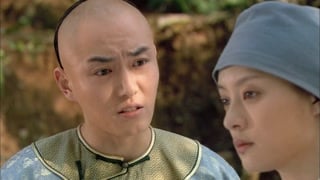 ตอนที่ 49