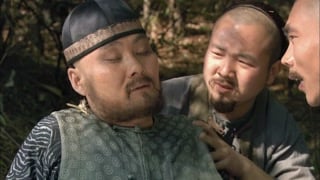 ตอนที่ 51