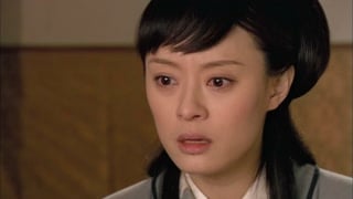 ตอนที่ 53