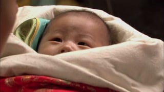 ตอนที่ 46