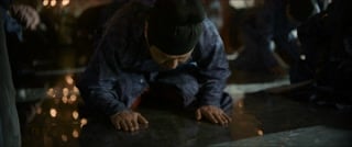 ตอนที่ 2