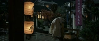 ตอนที่ 5